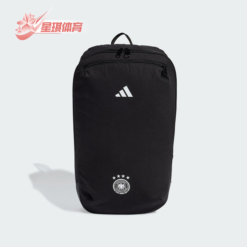 阿迪达斯男女同款时尚潮流腰包