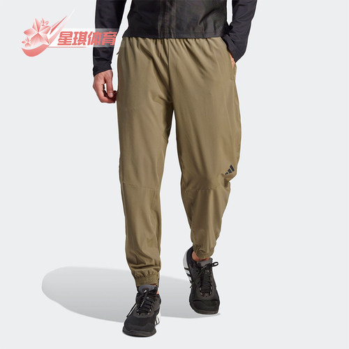 阿迪达斯男士运动训练束脚裤