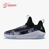 PF男子运动篮球鞋 Nike AQ0394 Jumpman Hustle 耐克正品 Jordan