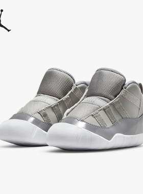 Nike/耐克正品 JORDAN 11 CRIB BOOTIE 婴童运动鞋CI6165-005