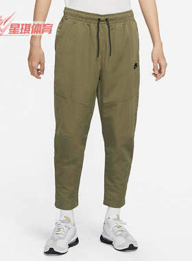 Nike/耐克正品秋季新款男子舒适运动休闲宽松透气长裤 DQ4344-222