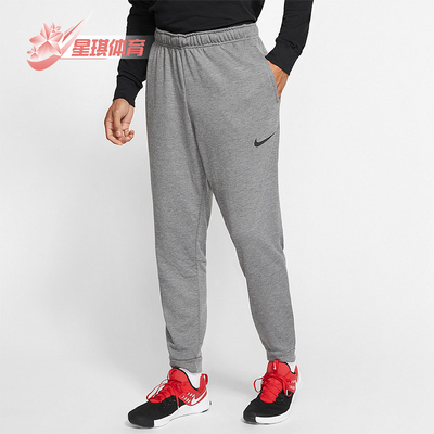 Nike/耐克男士运动休闲束脚长裤