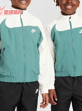 Nike/耐克正品夏季新款大童运动休闲立领夹克外套FN9134-361