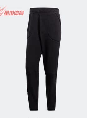 Adidas/阿迪达斯正品新款男子大口袋训练休闲运动长裤DX7643