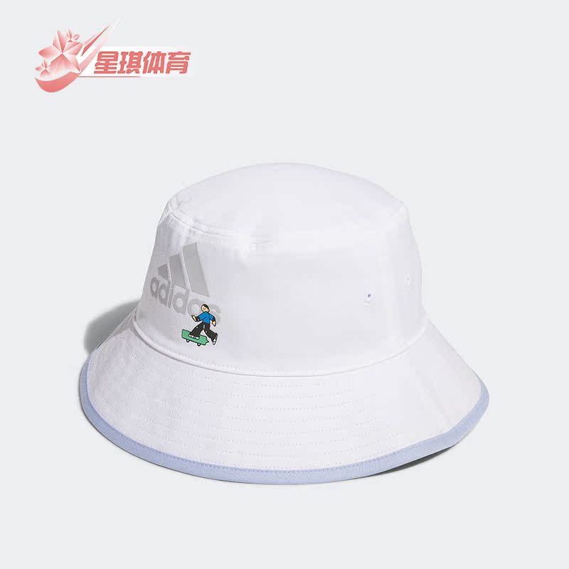 阿迪达斯男女运动渔夫帽