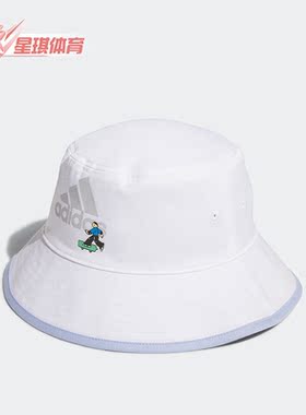 Adidas/阿迪达斯正品GFX BUCKET新款男女运动渔夫帽子IA5271
