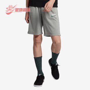 耐克正品 938005 Logo男子透气印花系带短裤 063 Dry Nike