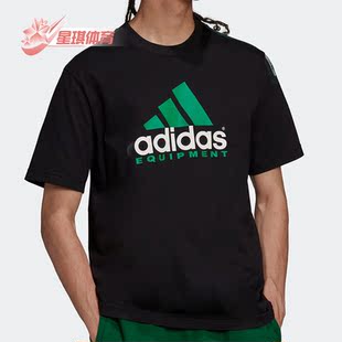 TEE休闲男子圆领短袖 Adidas LOGO EQT 上衣T恤HG8099 阿迪达斯正品