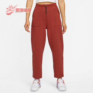 DD4615 Nike 670 休闲宽松直筒运动裤 FIT女子时尚 耐克正品 THERMA