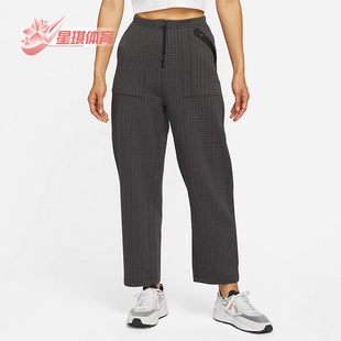 潮流运动宽松舒适简约长裤 Nike 耐克正品 休闲女子时尚 060 DD4615