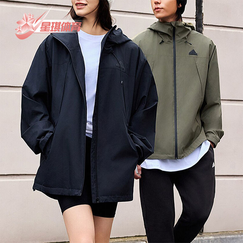 Adidas/阿迪达斯男士梭织夹克