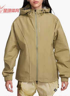 Nike/耐克正品秋季新款女子时尚连帽运动夹克外套FB7643