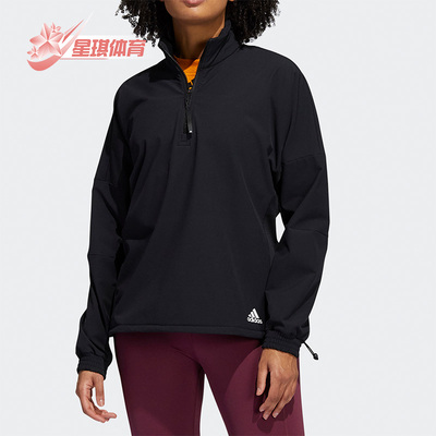 阿迪达斯休闲女子潮流夹克外套