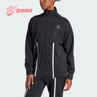 新款 TOP女子运动夹克外套IM2071 阿迪达斯正品 Adidas
