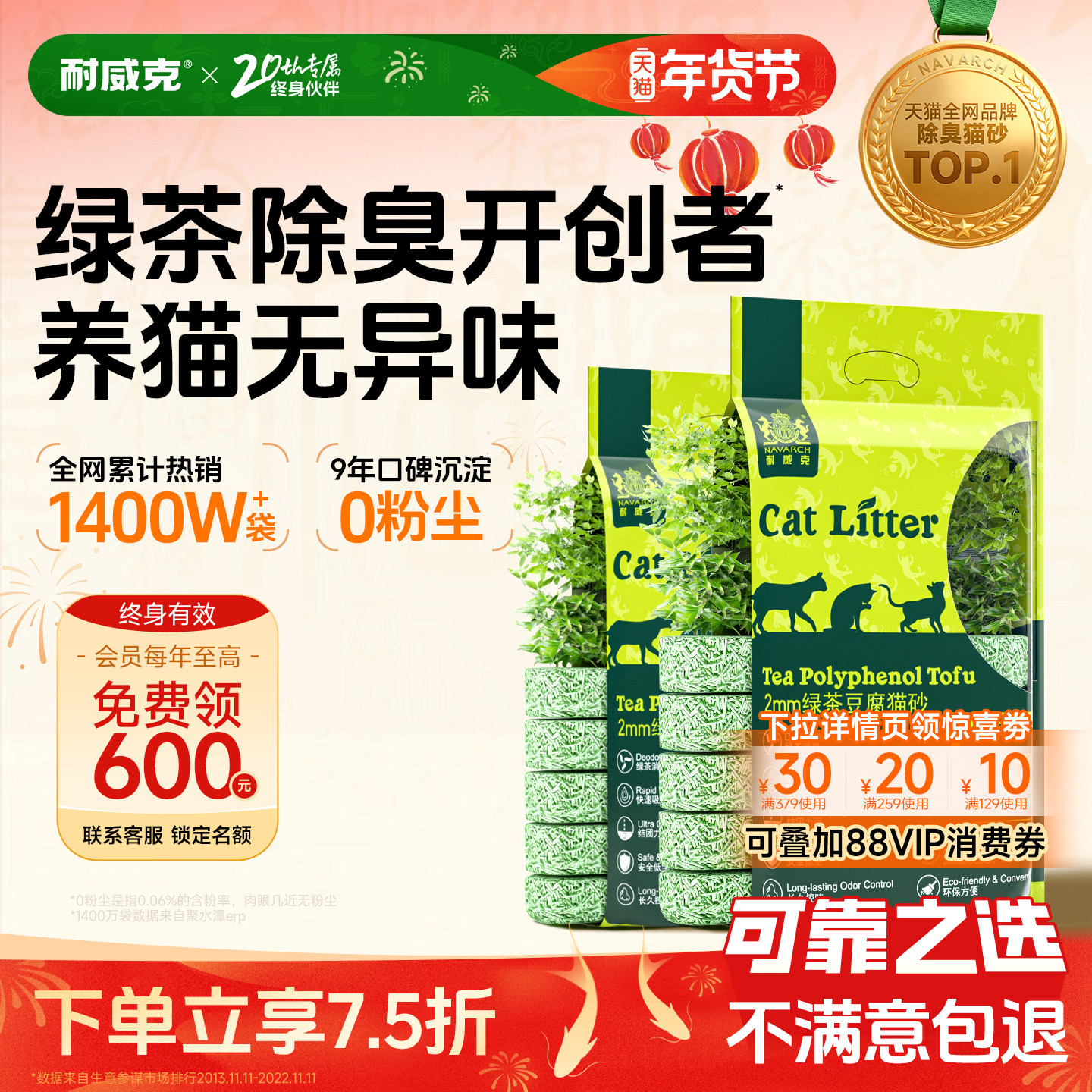 ����������������èɰ�̲趹��ľ�����ɰ������ɳ20��������޳� 15.9Ԫ