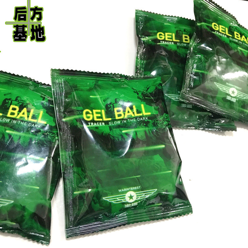 激趣7-8mm夜光水晶弹发光水弹枪配件HK416下供弹ACR水弹枪M4 AK47在类目 玩具/童车/益智/积木/模型, 儿童玩具枪, 电动玩具枪中 - 来自Buy2taobao.com提供专业的淘宝代购服务