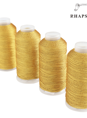 狂想家大卷金银线股线手工编织DIY 3 6 9 12股流苏手链项链编手绳