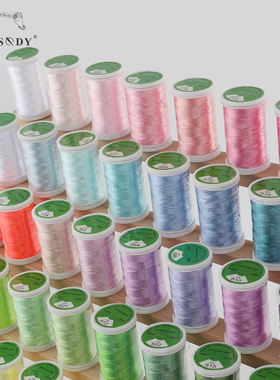 狂想家120D2涤纶绣花线高强家用丝光高速电脑绣花缝纫机兄弟12色