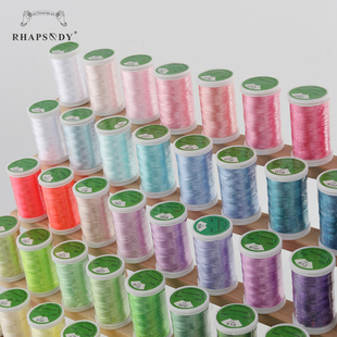 狂想家120D2涤纶绣花线高强家用丝光高速电脑绣花缝纫机兄弟12色