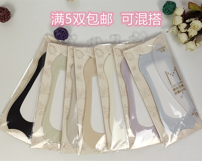 木色浅口夏女隐形碎花