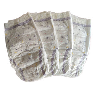 韩国好奇大童拉拉裤夜安裤超大码纸尿裤xxxxxl30斤  至80斤试用装