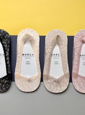 现货MARCA韩国进口船袜女超浅口花纹纯色防掉跟硅胶袜套夏季薄款