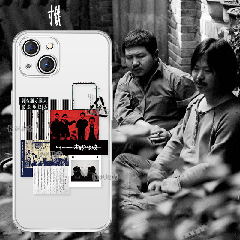 寸铁乐队iphone14手机壳苹果13promax摇滚12mini小众高级感11pro原创