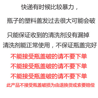 空调清洗剂家用内机用出风口清新空气柠檬香泡沫型清洁杀菌三瓶装