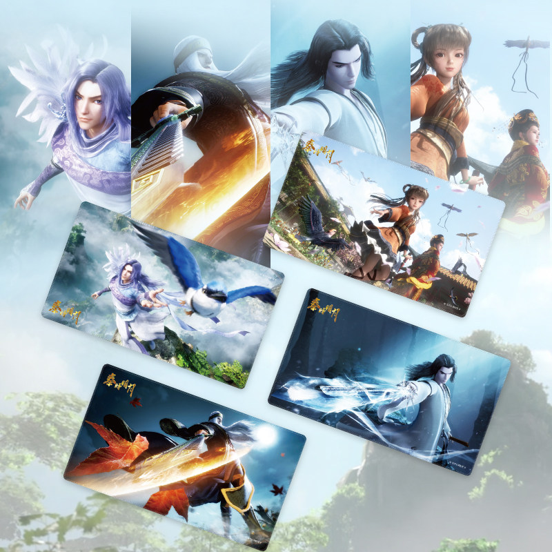 秦时明月白凤高月高渐离卫庄盖聂大鼠标垫桌垫动漫周边二次元,模玩/动漫/周边/娃圈三坑/桌游,动漫3C周边/数码电器,淘宝优惠券,粉丝福利购,淘宝优惠卷