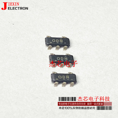 TLV70033DDCR丝印ODN稳压器