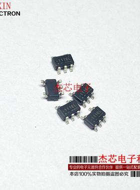 全新原装 FAN3111ESX SOT-23-5 丝印:111E* 栅极驱动器芯片