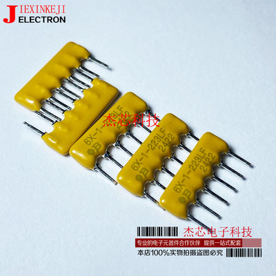 6X-1-223LF22KΩ全新原装