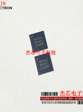 全新原装 NRF52832-CIAA-R N52832 WLCSP50 无线收发芯片IC