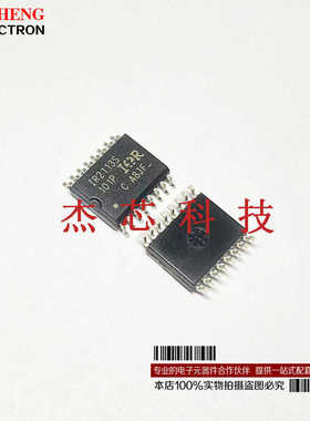 原装正品 IR2113STRPBF IR2113S 2113贴片SOP-16 电桥驱动器芯片
