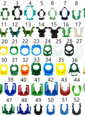 7.89 9.49原装卡扣燃油管卡子CRV奔腾思域昂科拉蒙迪欧汽油滤途观