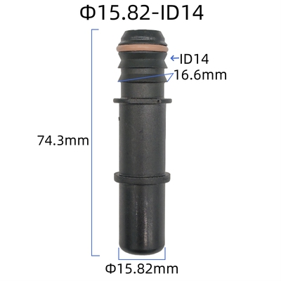 15.82燃油管路加长款阳接头直插