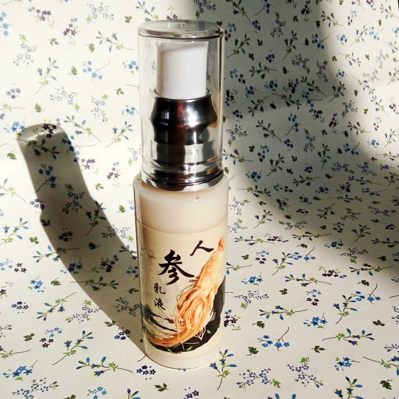 人参雪莲精华乳液 补水保湿 抗皱去细纹 孕妇可用 50ml