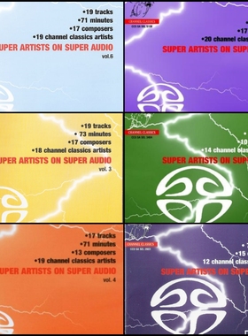 最强精选SACD天碟1-6全集发烧古典人声FLAC无损ISO音源DSD64