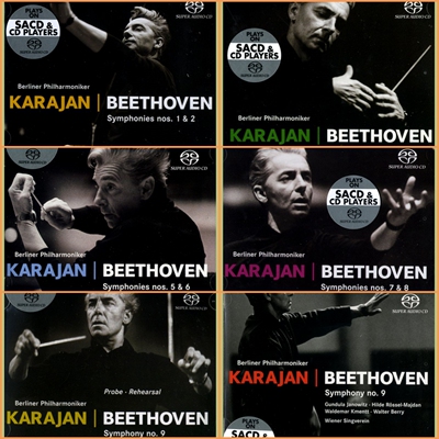 Karajan卡拉扬指挥柏林爱乐DG1963版SACD ISO贝多芬交响曲全集DSD