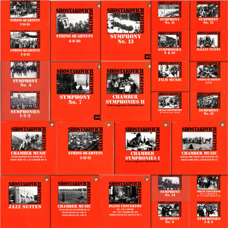 肖斯塔科维奇 Shostakovich 百年诞辰纪念27张分轨FLAC合集