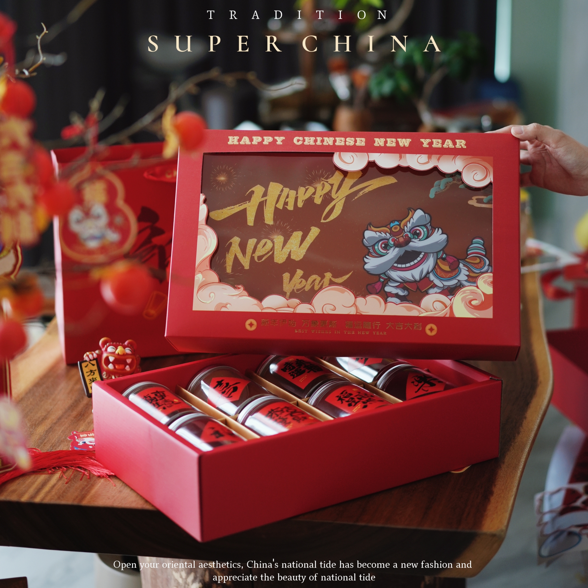 年货礼盒包装盒定制年货特产包装礼品盒空盒定做高档特产手提盒子