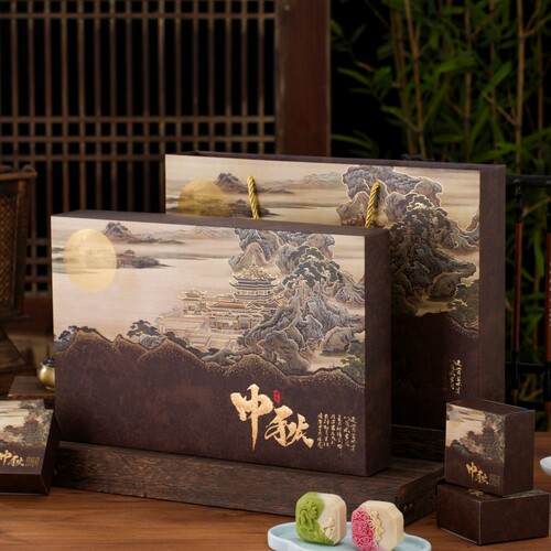 冰皮月饼包装盒礼盒包邮