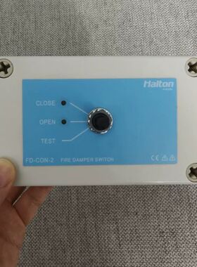lton FD-CON-2 Fire Damper Sw议价