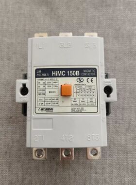 HYUNDAI接触器，HiMC150B，150A，全新原装正议价