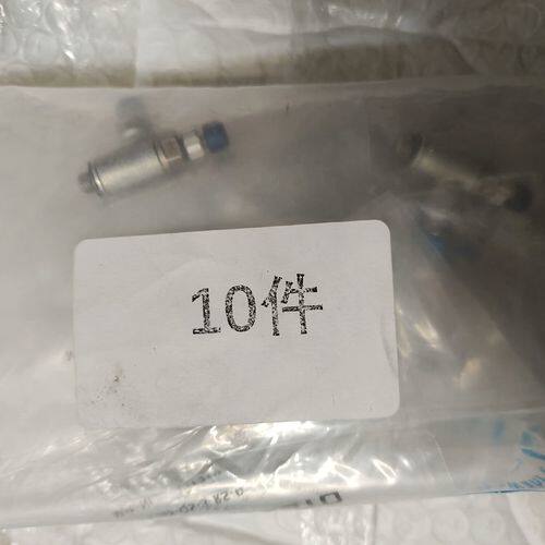 费斯托正品 GRLA-M5-QS-3-RS-D议价