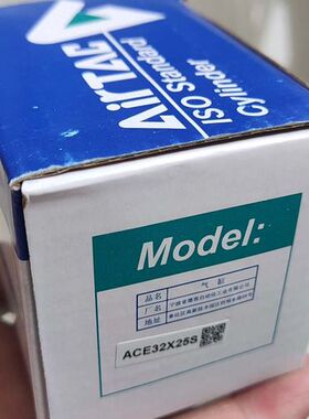 AirTac/ 原装气缸ACE32X25S 现货议价