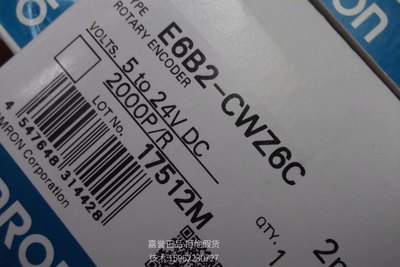 现货OM龙正品全新原装编码器E6B2-CWZ6C 100P/2000PR议价出