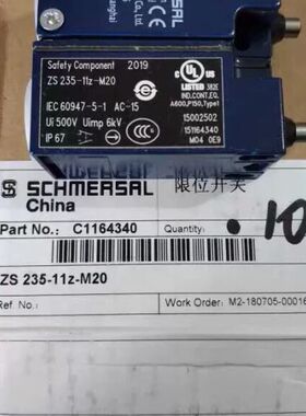 ZS 235-11Z-M20施迈赛限位开关全新原装议价