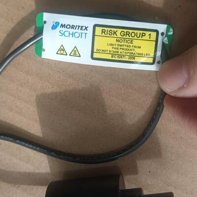 全新MORITEX 茉丽特 光源 MCEP-CG8，备用议价