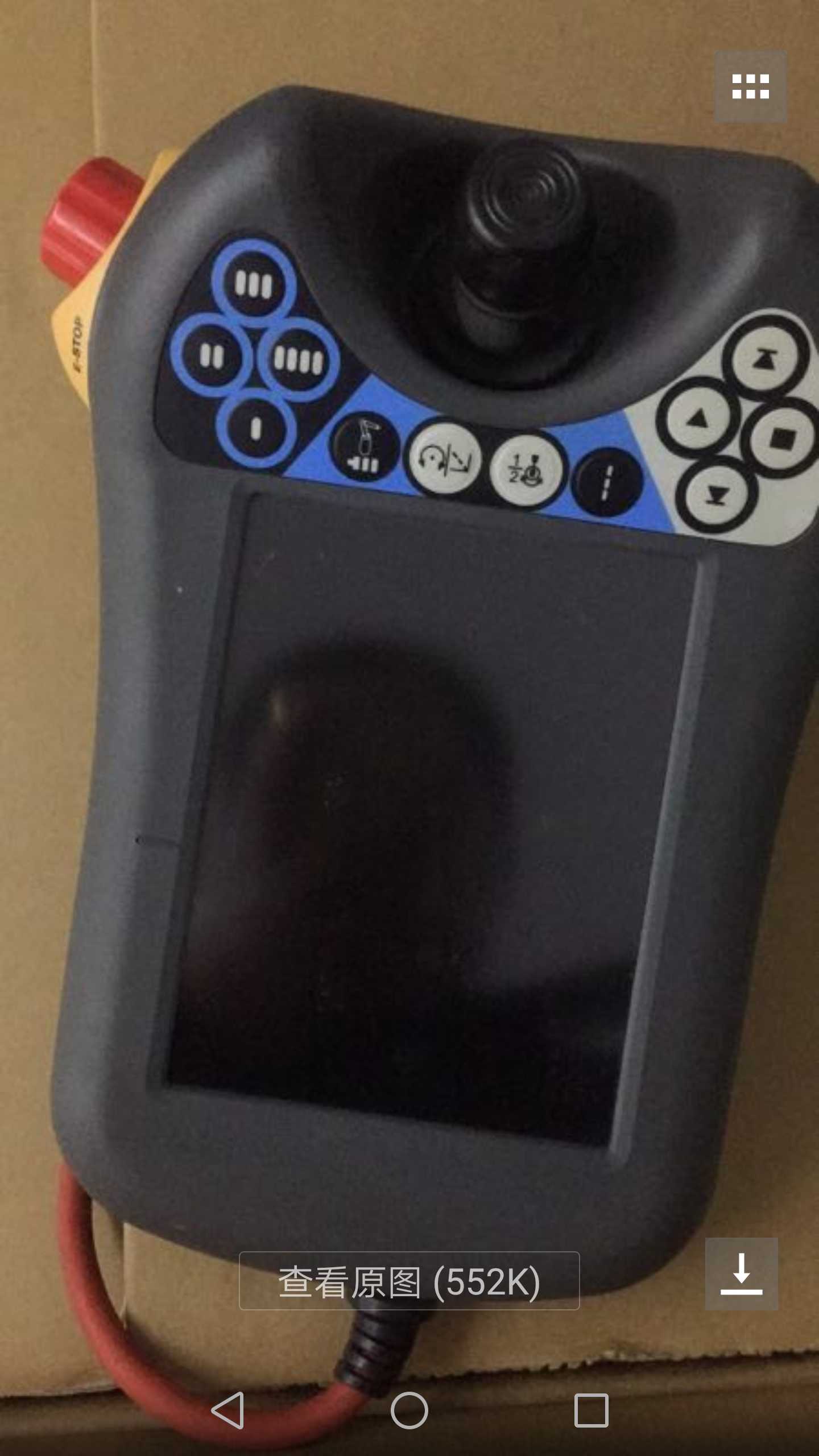 abb机器人示教器dsqc679